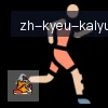 开云体育 logo